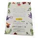 Набор пыльцевых благовоний Nature Series Incense Organic Blends Masala Incense, Масала HEM BZP-714 BZP-714 фото 3