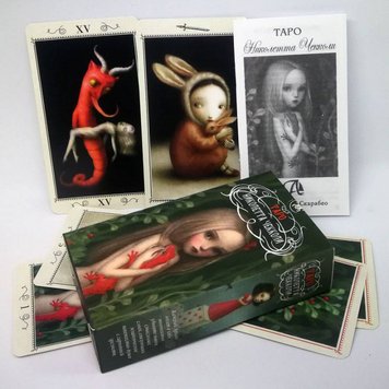 Карти Таро - Ніколетта Чекколі (Tarot Nicoletta Ceccoli) cards-taro-51 фото