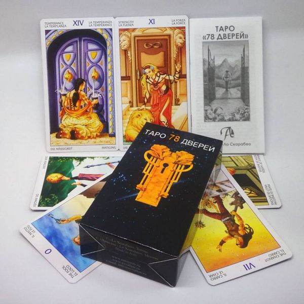 Карты Таро - 78 дверей (Tarot 78 doors) cards-taro-2 фото