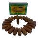 Арома-конусы с обратным потоком Natural Patchouli Backflow Dhoop Cones, Satya (Натуральный пачули) BZP-397 BZP-397 фото 1