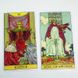 Карти Таро - Наслідків (Tarot After) cards-taro-52 фото 3