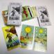 Карти Таро - Наслідків (Tarot After) cards-taro-52 фото 2