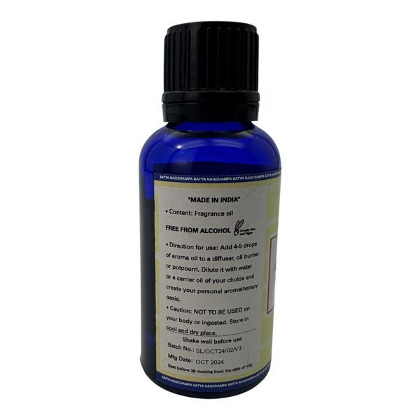 Ароматическое масло Californian White Sage 25мл, Satya (Калифорнийский белый шалфей) BZP-494 BZP-494 фото