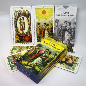 Карты Таро - Классическое (Classic Tarot) cards-taro-6 фото