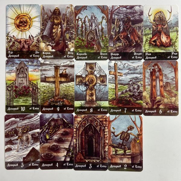 Подарочный набор таро Кладбищенское таро, книга + карты (Necropolis Tarot) TR-B-304 BTR-B-304 фото
