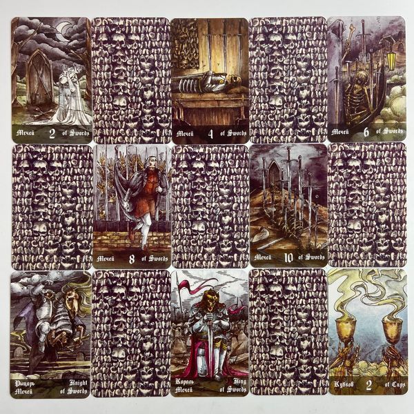 Подарочный набор таро Кладбищенское таро, книга + карты (Necropolis Tarot) TR-B-304 BTR-B-304 фото