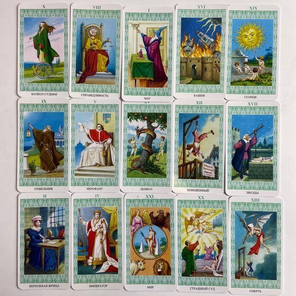 Таро Ленорман Tarot Lenormand TR-B-95 TR-B-95 BTR-B-95 фото