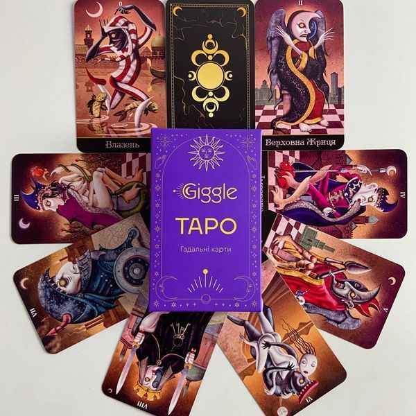 Таро Шаленого місяця, Deviant Moon Tarot (Українська версія) BTR-B-750 BTR-B-750 фото