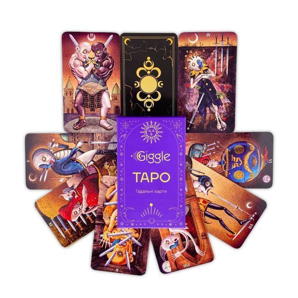 Таро Шаленого місяця, Deviant Moon Tarot (Українська версія) BTR-B-750 BTR-B-750 фото