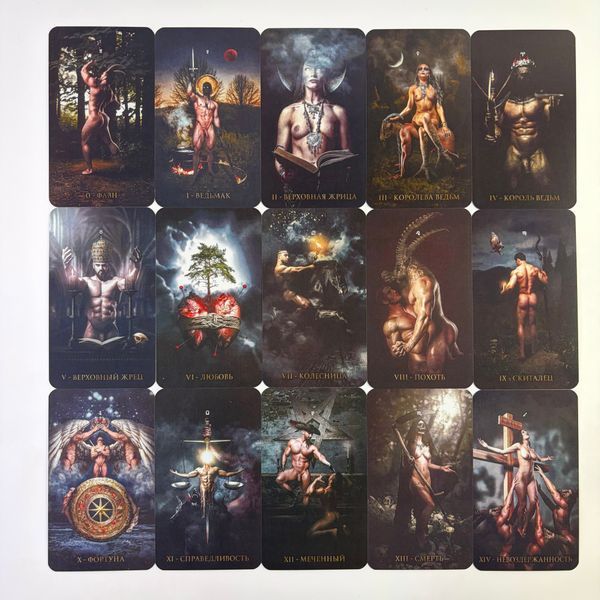 Таро Шаббат, Sabbath Tarot (Російська версія) BTR-B-815 BTR-B-815 фото
