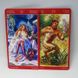 Карти Таро - Магія Насолоди (Tarot of Sexual Magic) cards-taro-8 фото 2