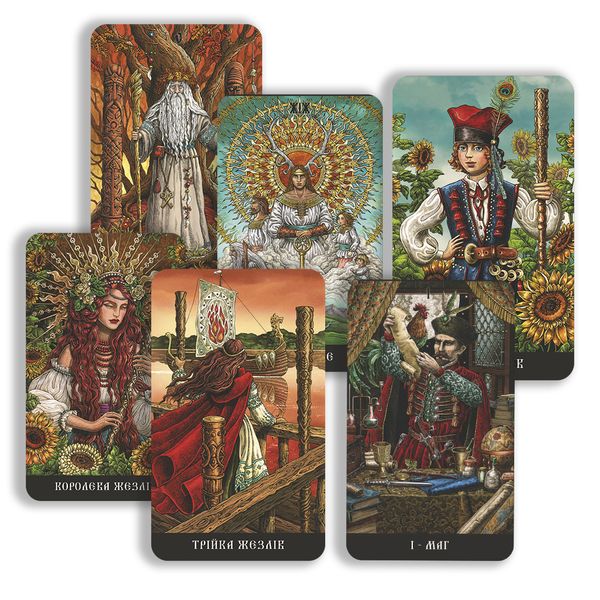 Карты таро - Славянских Легенд, The Slavic Legends Tarot (Украинская версия) TR-B-652 фото