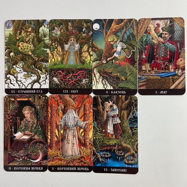 Таро Славянских Легенд, The Slavic Legends Tarot (Украинская версия) TR-B-652 BTR-B-652 фото