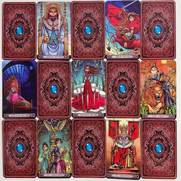 Таро Темный Особняк, The Dark Mansion Tarot (Украинская версия) TR-B-653 BTR-B-653 фото