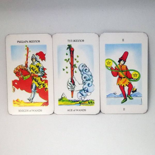 Карти Таро - Райдера Вейта міні (Tarot Rider White Mini) cards-taro-11 фото