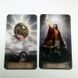 Карты Таро - Небо и Земля (Tarot Heaven and Earth) cards-taro-65 фото 3