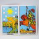 Карты Таро - Райдер Уэйт Дурак (Tarot Rider Waite the Fool) cards-taro-15 фото 2