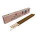Пилкові пахощі Dream Catcher Masala Incense, Масала HEM (Ловець снів) BZP-939 BZP-939 фото 2