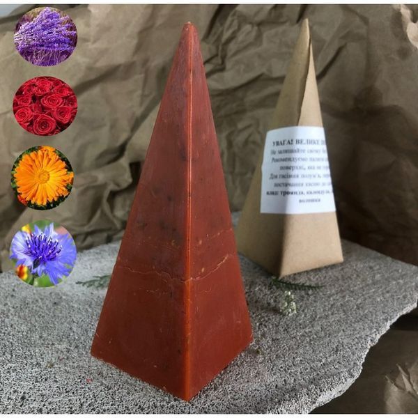 Восковая бесфитильная свеча Магия любви (14 см) BVOSK-fig-21 BVOSK-fig-21 фото