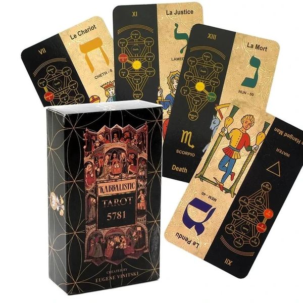 Карти таро - Каббалістичне 5781, зменшена (Kabbalistic Tarot 5781) TR-B-485 фото