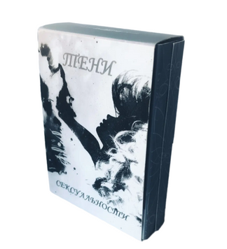 Метафоричні карти - Тіні сексуальності, Павленко Тетяна (Російська версія) TR-B-624 фото