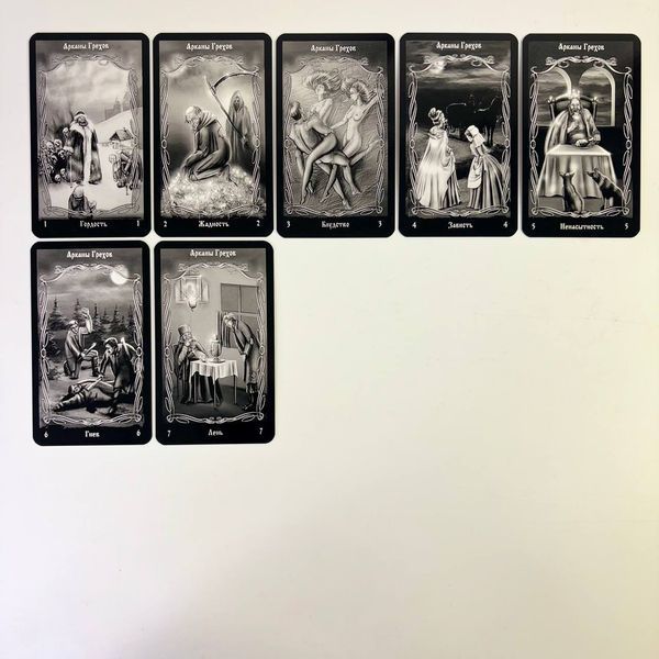 Таро Таро Чернокнижника, Tarot of Warlock (Русская версия) BTR-B-821 BTR-B-821 фото