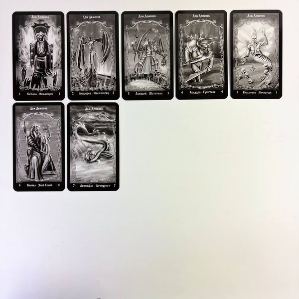 Таро Таро Чернокнижника, Tarot of Warlock (Русская версия) BTR-B-821 BTR-B-821 фото