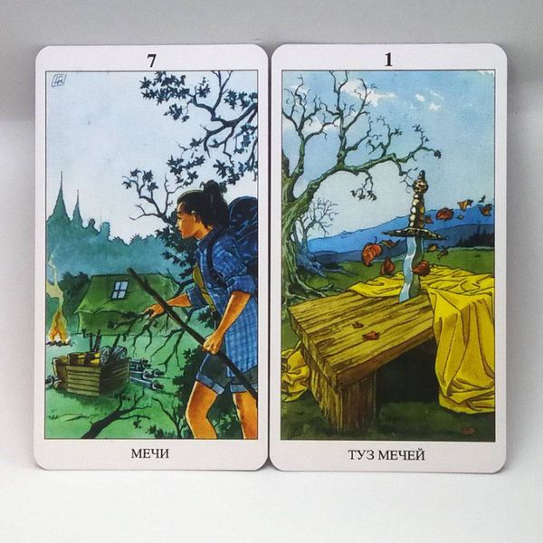 Карты Таро - Языческое (Pagan Tarot) cards-taro-23 фото