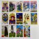 Таро Робіна Вуда, зменшена (The Robin Wood Tarot) BTR-B-491 BTR-B-491 фото 9