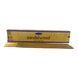 Пилкові пахощі Sandalwood, Premium Масала Satya (Сандалове дерево) BZP-525 BZP-525 фото 1