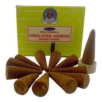 Пилкові пахощі арома-конуси Himalayan Jasmine, Nag champa Dhoop Cones, Масала Satya (Гімалайський Жасмин) BZP-420 BZP-420 фото