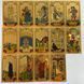 Таро Золотое пластиковое таро Райдера Уэйта (Gold Foil Tarot) BTR-B-388 BTR-B-388 фото 7