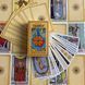 Таро Райдера Уэйта, уменьшенная (The Original Tarot Deck of 78 Cards) TR-B-380 BTR-B-380 фото 2