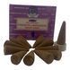 Пилкові пахощі арома-конуси French Lavender, Nag champa Dhoop Cones, Масала Satya (Французька Лаванда) BZP-422 BZP-422 фото 1