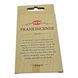 Ароматична смола HEM Frankincense Resin BZP-1004 BZP-1004 фото 4