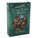 Набір таро - Зеленої відьми, The Green Witch Tarot, книга + карти (Енн Моура) nabir-taro-7 фото 1