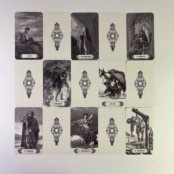 Таро Вікторіанське, Victorian Tarot cards (Російська версія) BTR-B-832 BTR-B-832 фото