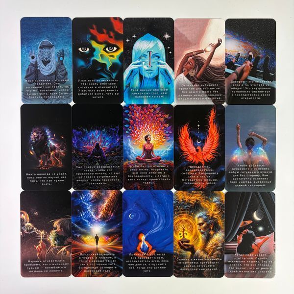 Оракул Усвідомлення, Mindfulness Tarot (Російська версія) BTR-B-833 BTR-B-833 фото
