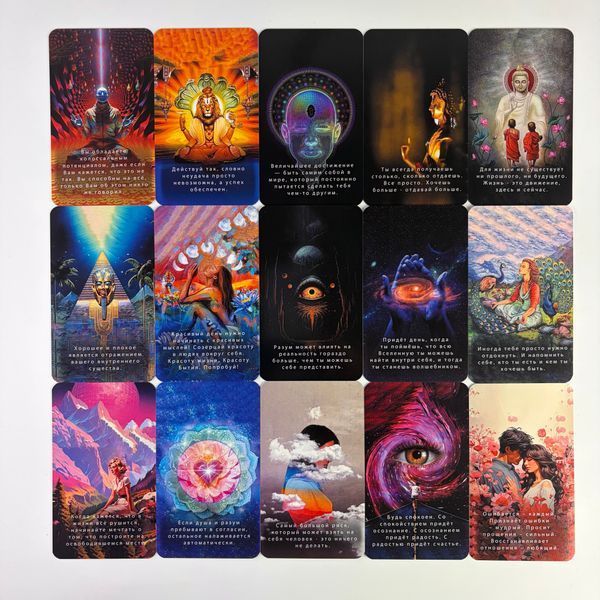 Оракул Усвідомлення, Mindfulness Tarot (Російська версія) BTR-B-833 BTR-B-833 фото