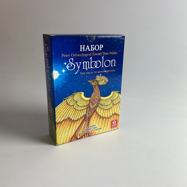 Подарунковий набір таро Симболон (Symbolon), книга + карти TR-B-236 BTR-B-236 фото