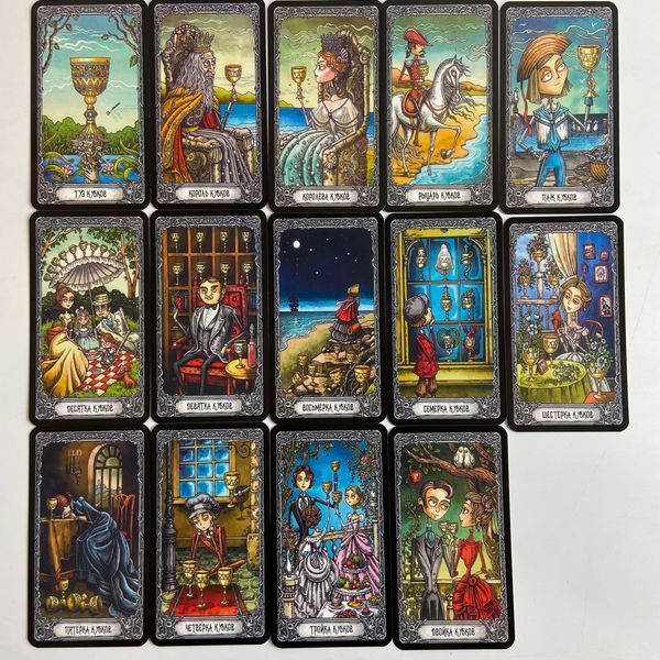 Таро Темный Особняк на русском (Tarot Dark Mansion) BTR-B-761 BTR-B-761 фото
