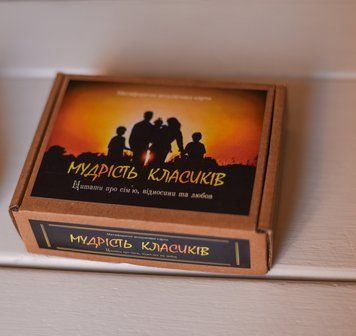 Метафоричні карти Мудрість класиків, Світлана Чернишова (Українська версія) TR-B-648 BTR-B-648 фото